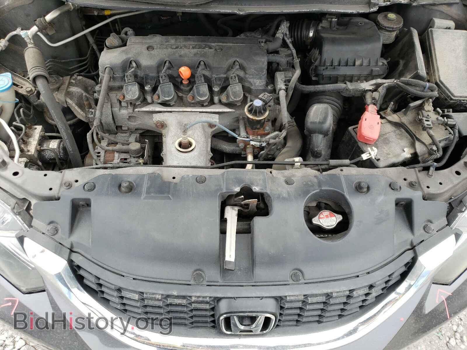 2014 HONDA CIVIC - VIN: 2HGFB2F59EH044330 - Фото 7