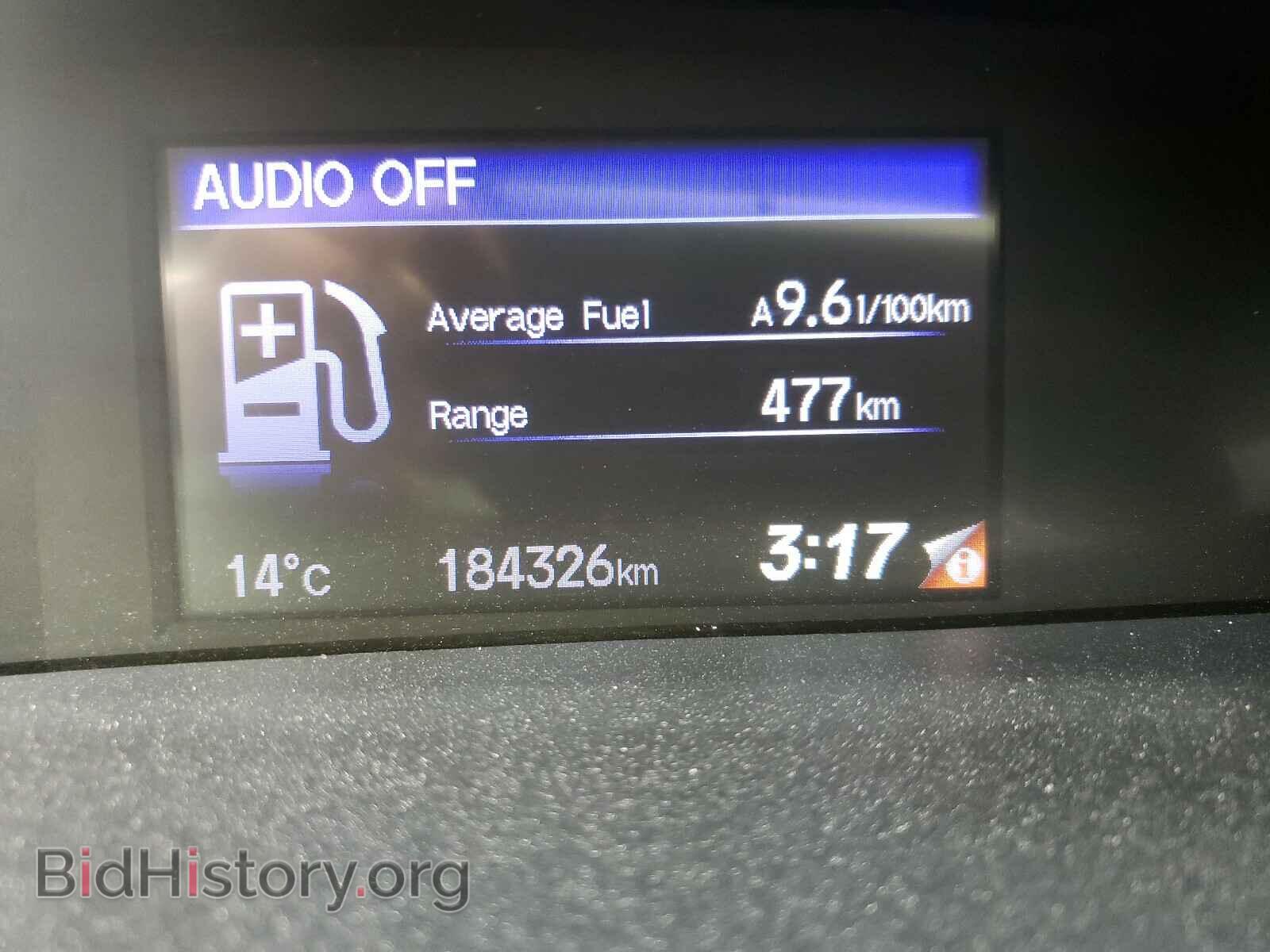 2014 HONDA CIVIC - VIN: 2HGFB2F59EH044330 - Фото 8