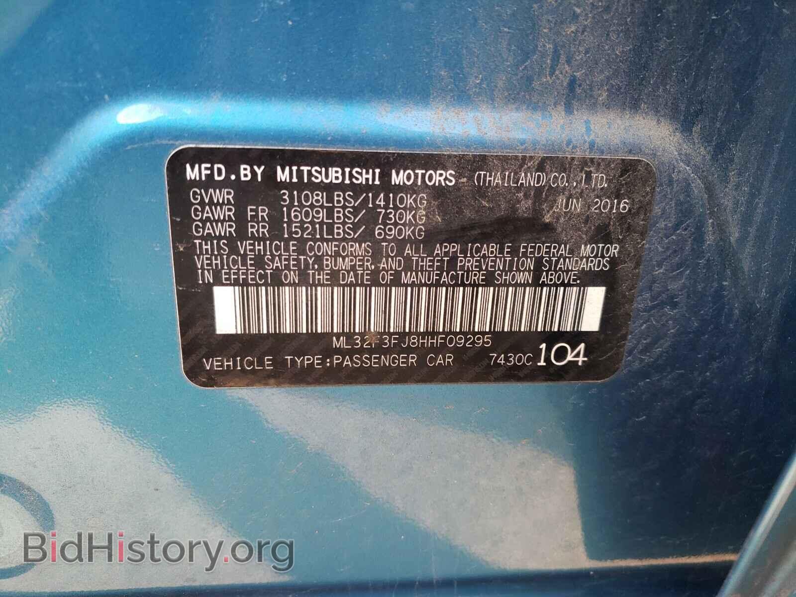 2017 MITSUBISHI MIRAGE - VIN: ML32F3FJ8HHF09295 - Фото 10