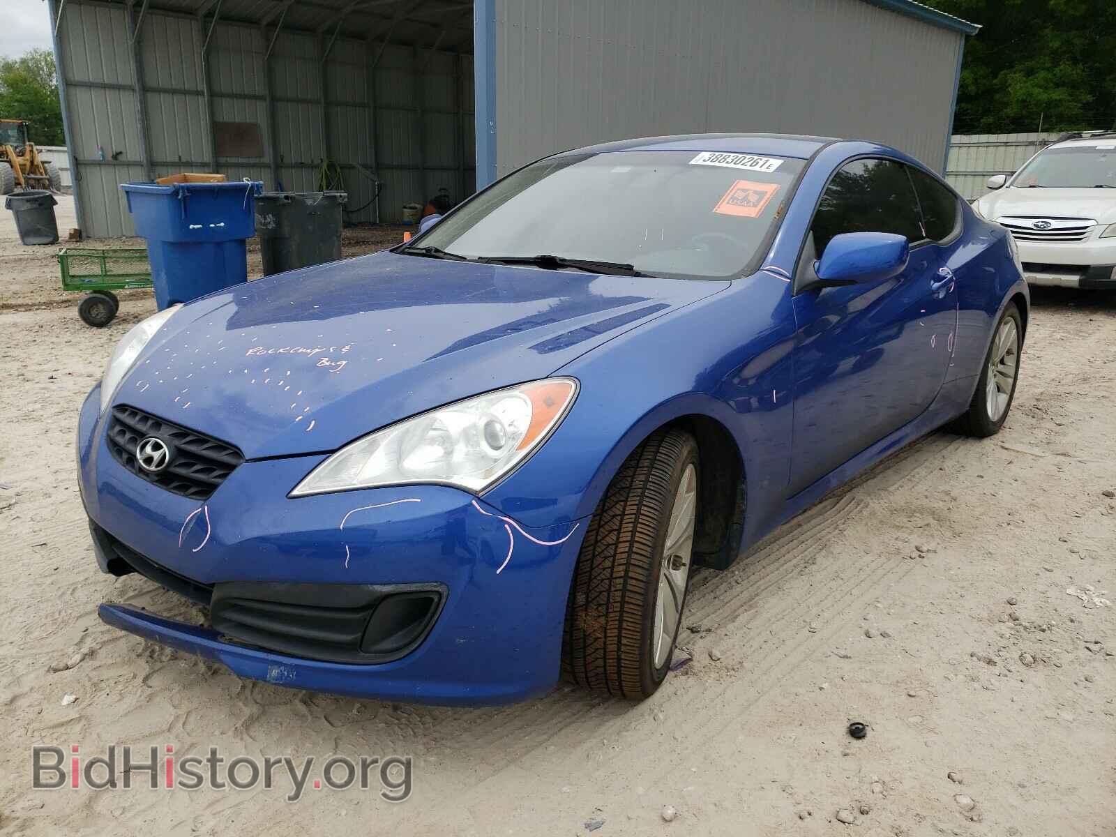 2010 HYUNDAI GENESIS - VIN: KMHHT6KD0AU028044 - Фото 2
