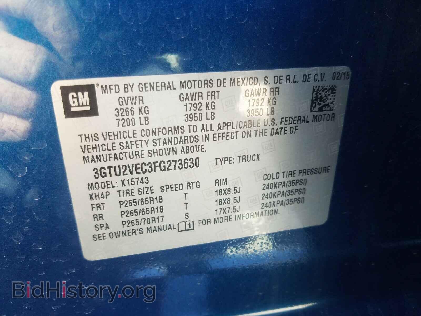 2015 GMC SIERRA - VIN: 3GTU2VEC3FG273630 - Фото 10