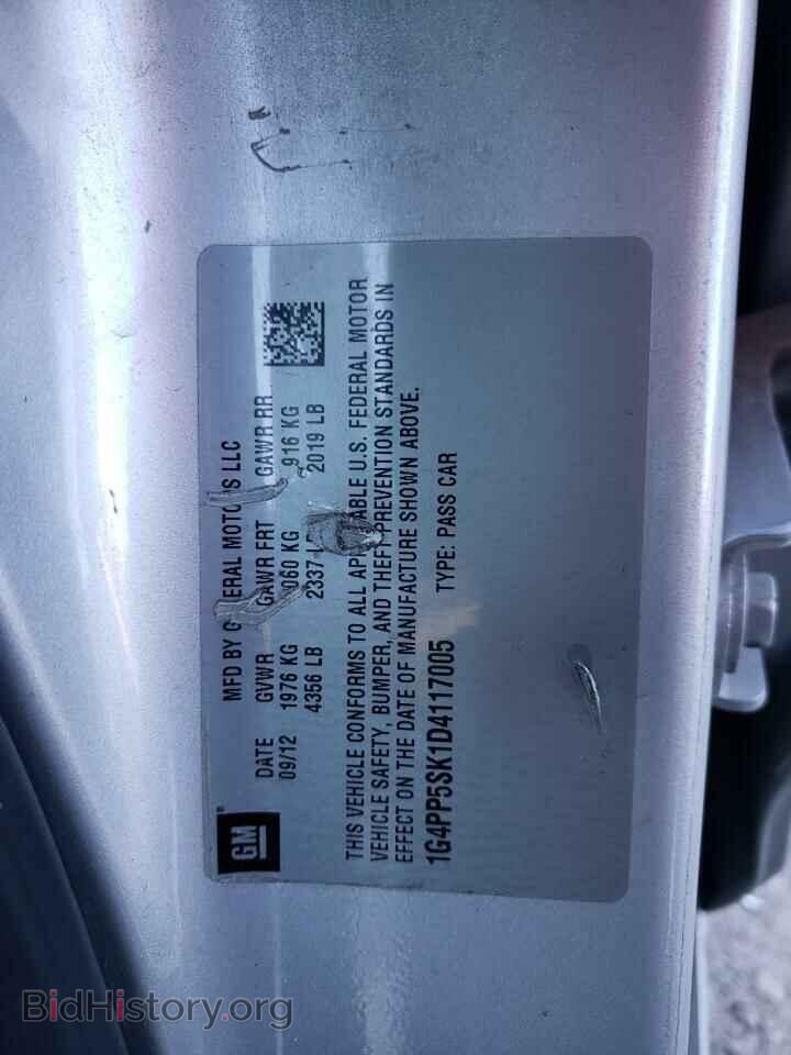2013 BUICK VERANO - VIN: 1G4PP5SK1D4117005 - Фото 12