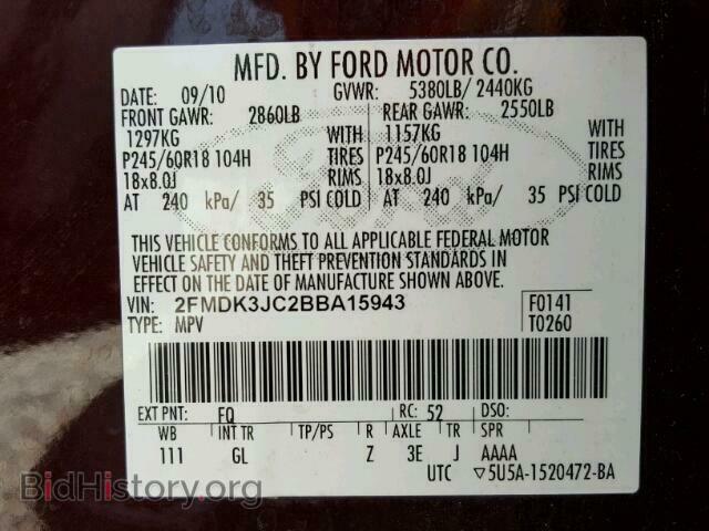 2011 FORD EDGE - VIN: 2FMDK3JC2BBA15943 - Photo 10