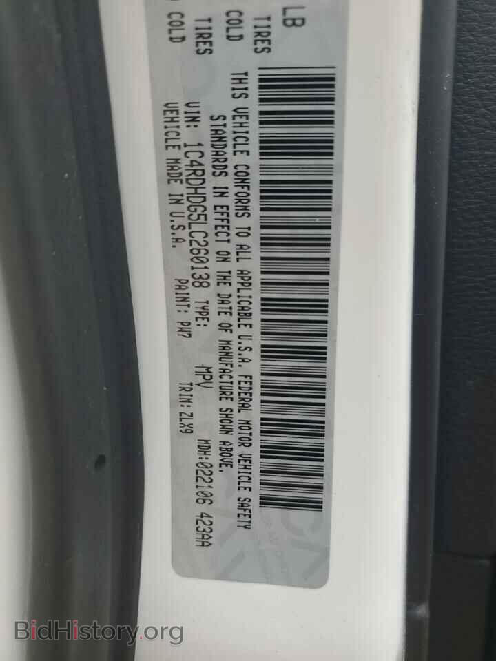 2020 DODGE DURANGO - VIN: 1C4RDHDG5LC260138 - Фото 13