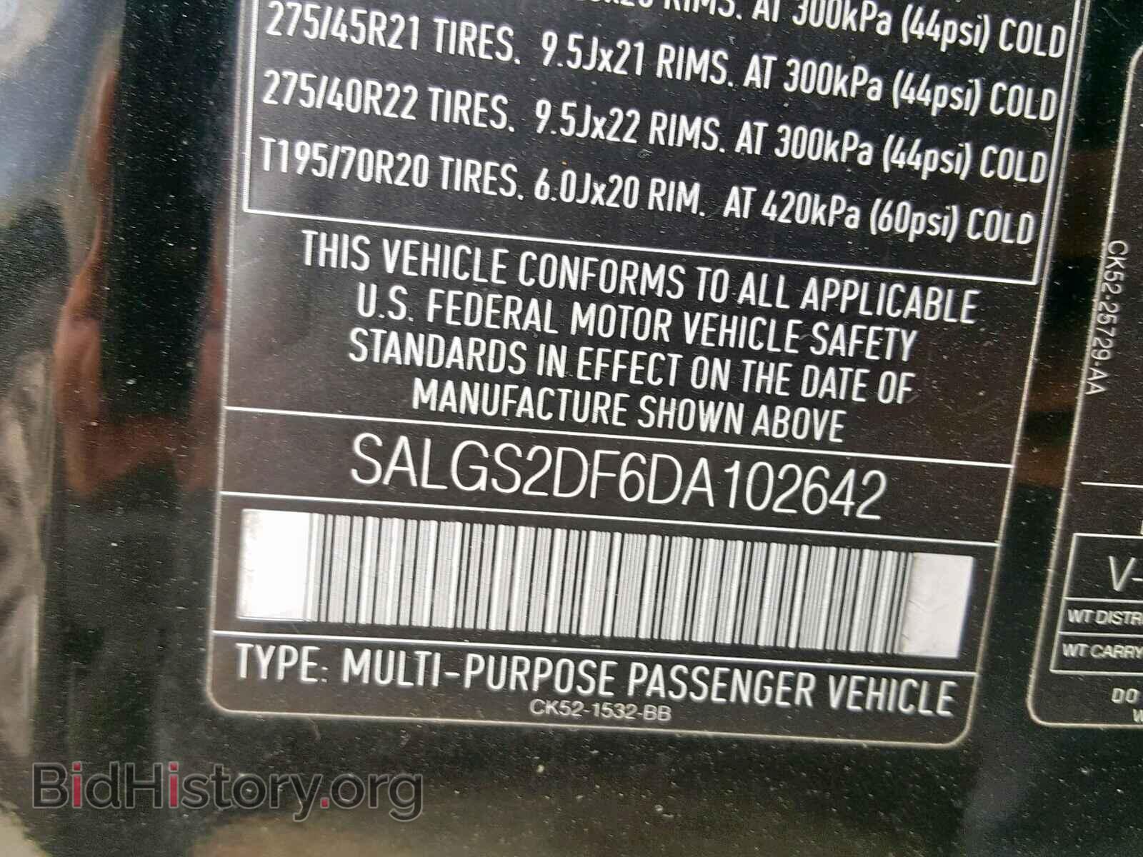 2013 LAND ROVER RANGE ROVE - VIN: SALGS2DF6DA102642 - Photo 10