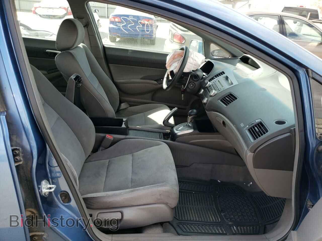 2007 HONDA CIVIC - VIN: JHMFA16517S002403 - Фото 5