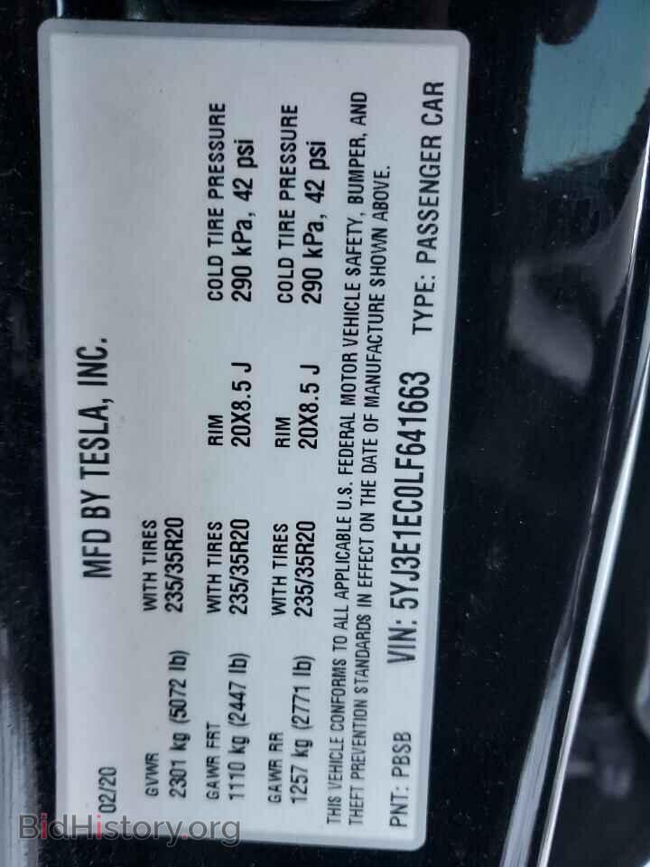 2020 TESLA MODEL 3 - VIN: 5YJ3E1EC0LF641663 - Фото 12
