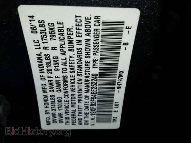 2014 HONDA CIVIC - VIN: 19XFB2F54EE252240 - Photo 10
