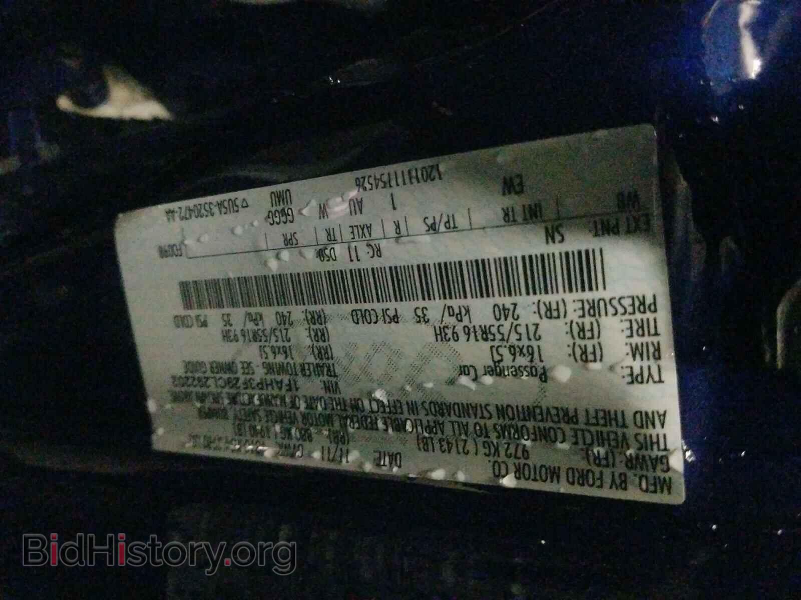 2012 FORD FOCUS - VIN: 1FAHP3F29CL292202 - Фото 10