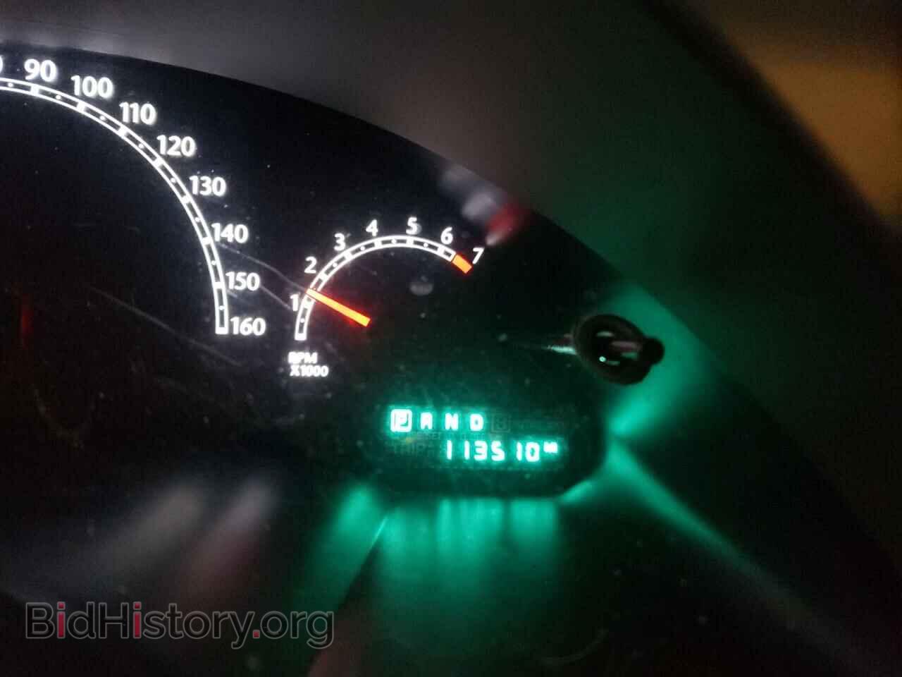 2007 CHRYSLER PACIFICA - VIN: 2A8GF68X97R239136 - Photo 8