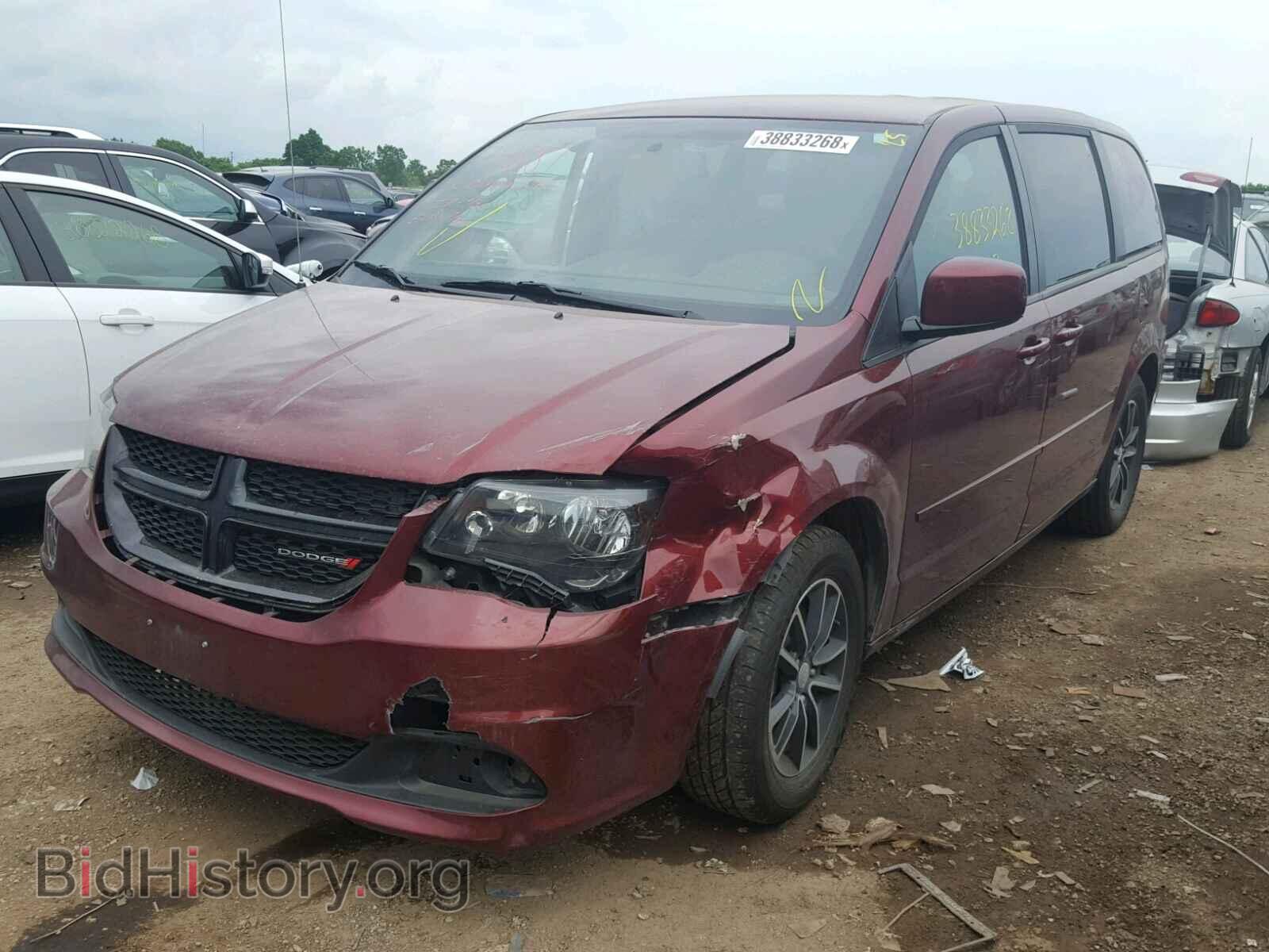 2017 DODGE CARAVAN - VIN: 2C4RDGBG2HR706872 - Photo 2