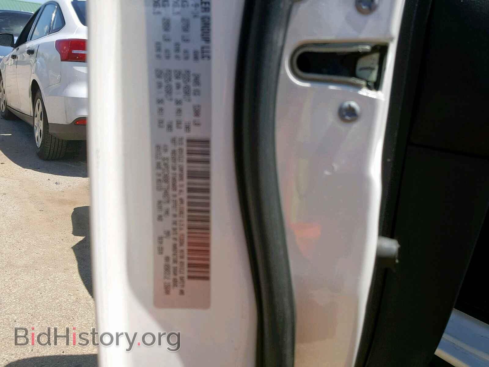 2015 DODGE JOURNEY SE - VIN: 3C4PDCAB8FT540275 - Фото 10