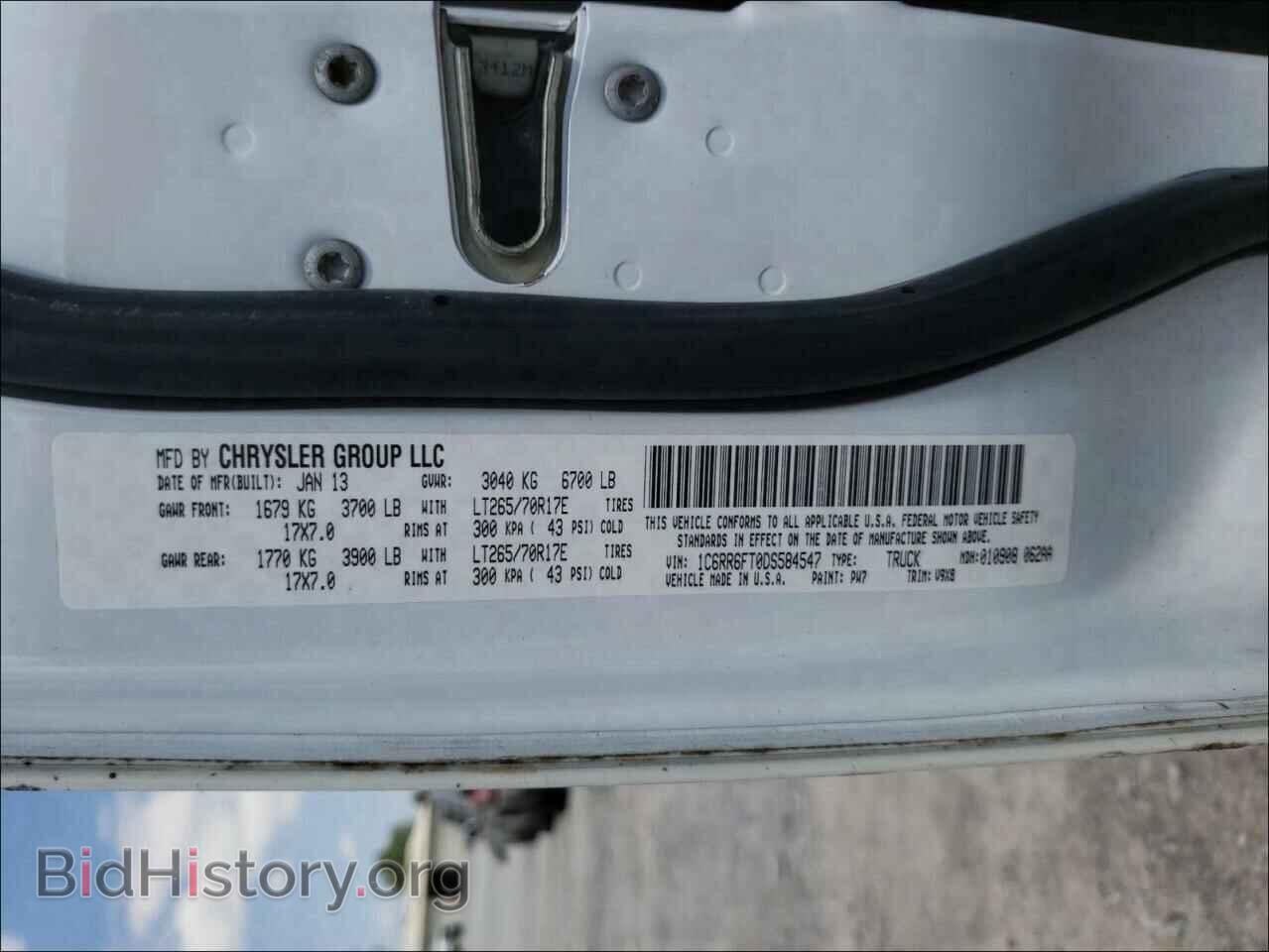 2013 RAM 1500 - VIN: 1C6RR6FT0DS584547 - Photo 10