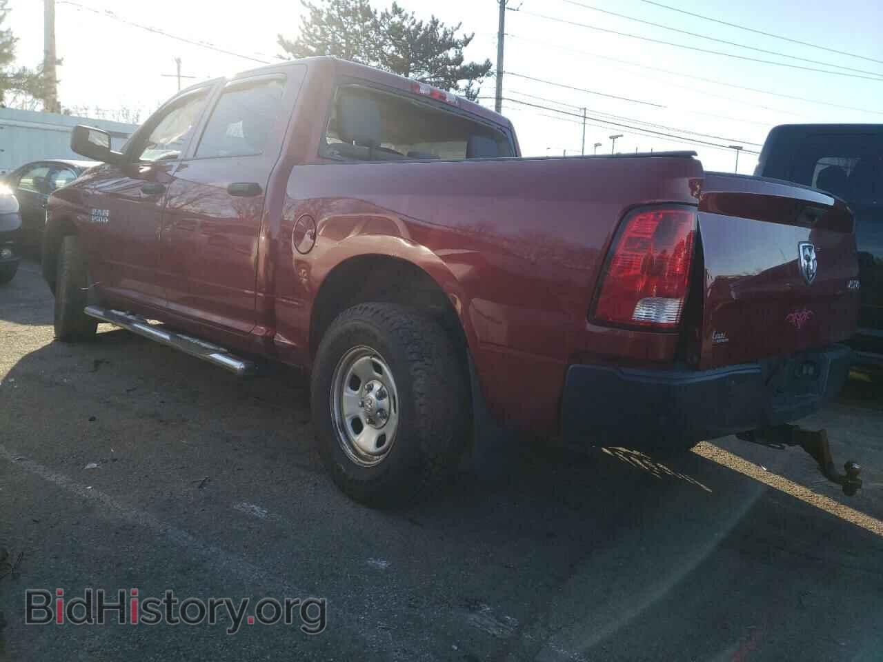 2015 RAM 1500 - VIN: 1C6RR7KG9FS579459 - Фото 2