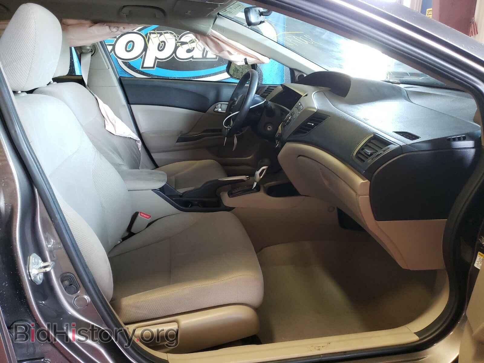 2012 HONDA CIVIC - VIN: 19XFB2F80CE300792 - Photo 5