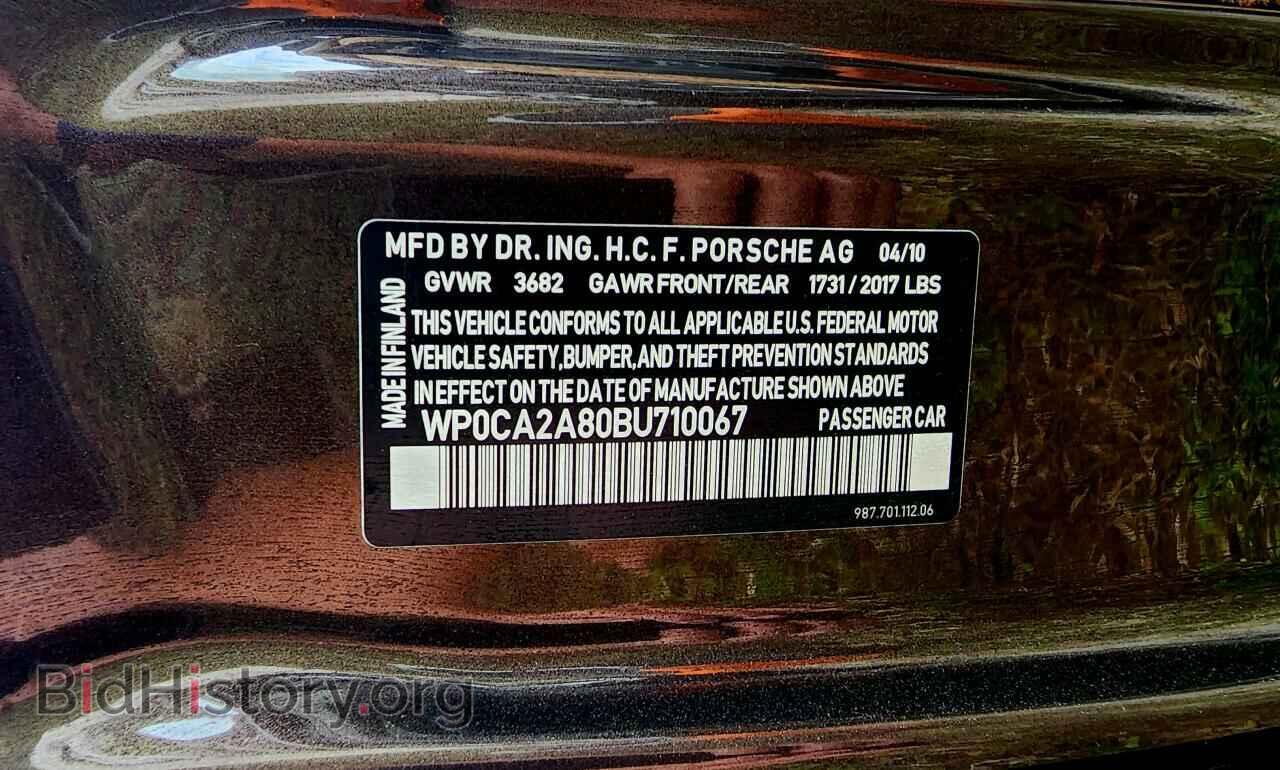 2011 PORSCHE BOXSTER - VIN: WP0CA2A80BU710067 - Фото 12