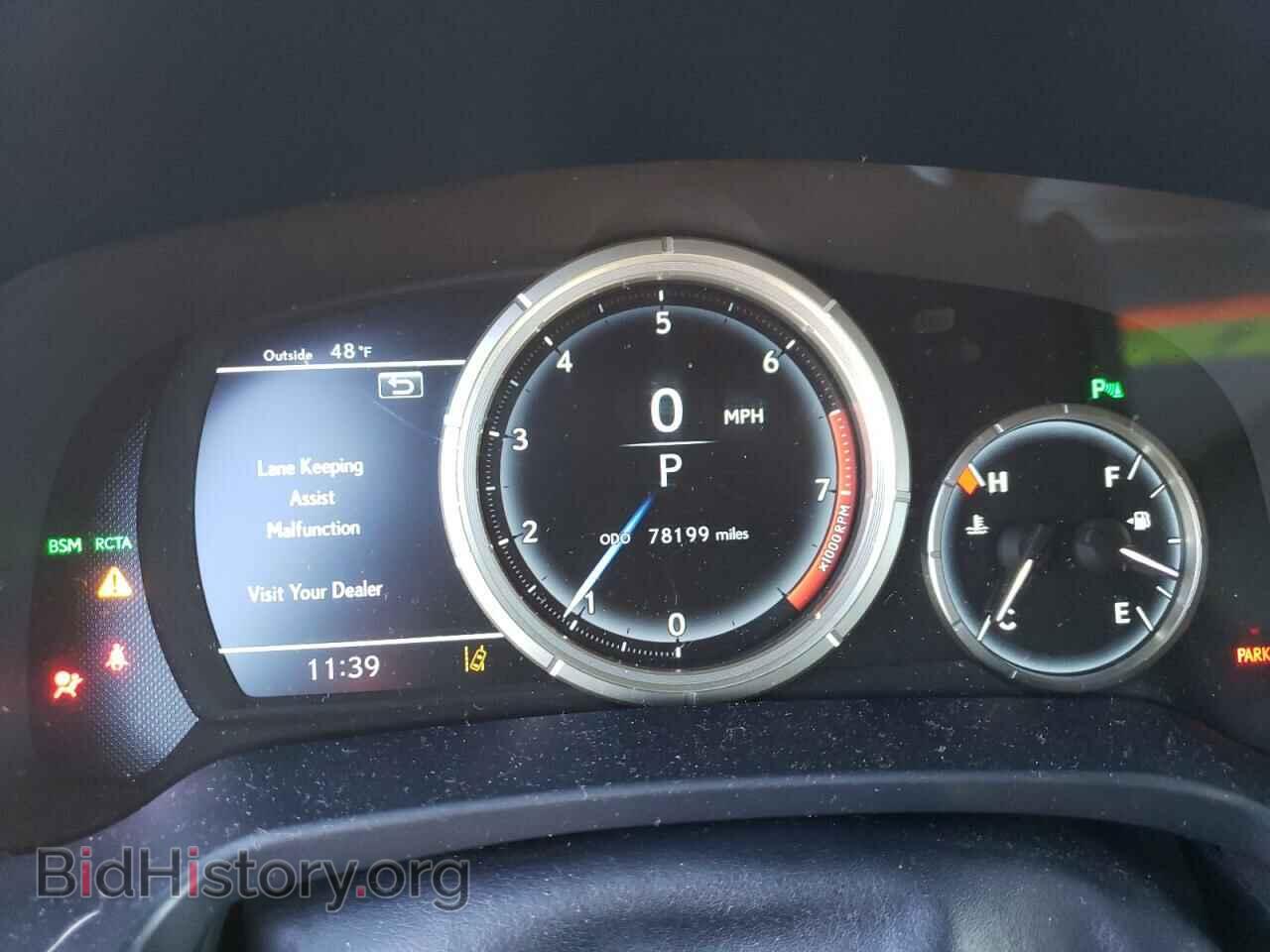 2016 LEXUS RX350 - VIN: 2T2BZMCA6GC034367 - Фото 9