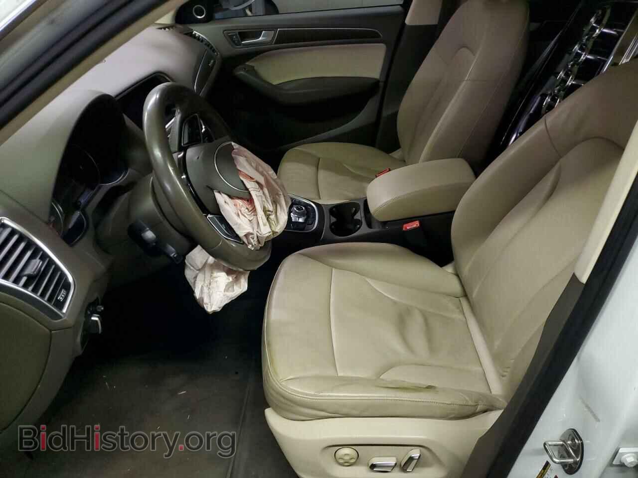 2017 AUDI Q5 - VIN: WA1D7AFP7HA007258 - Фото 7