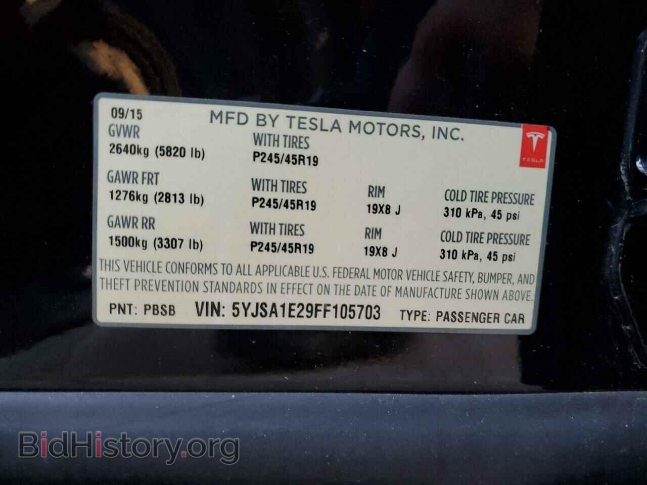2015 TESLA MODEL S - VIN: 5YJSA1E29FF105703 - Фото 13