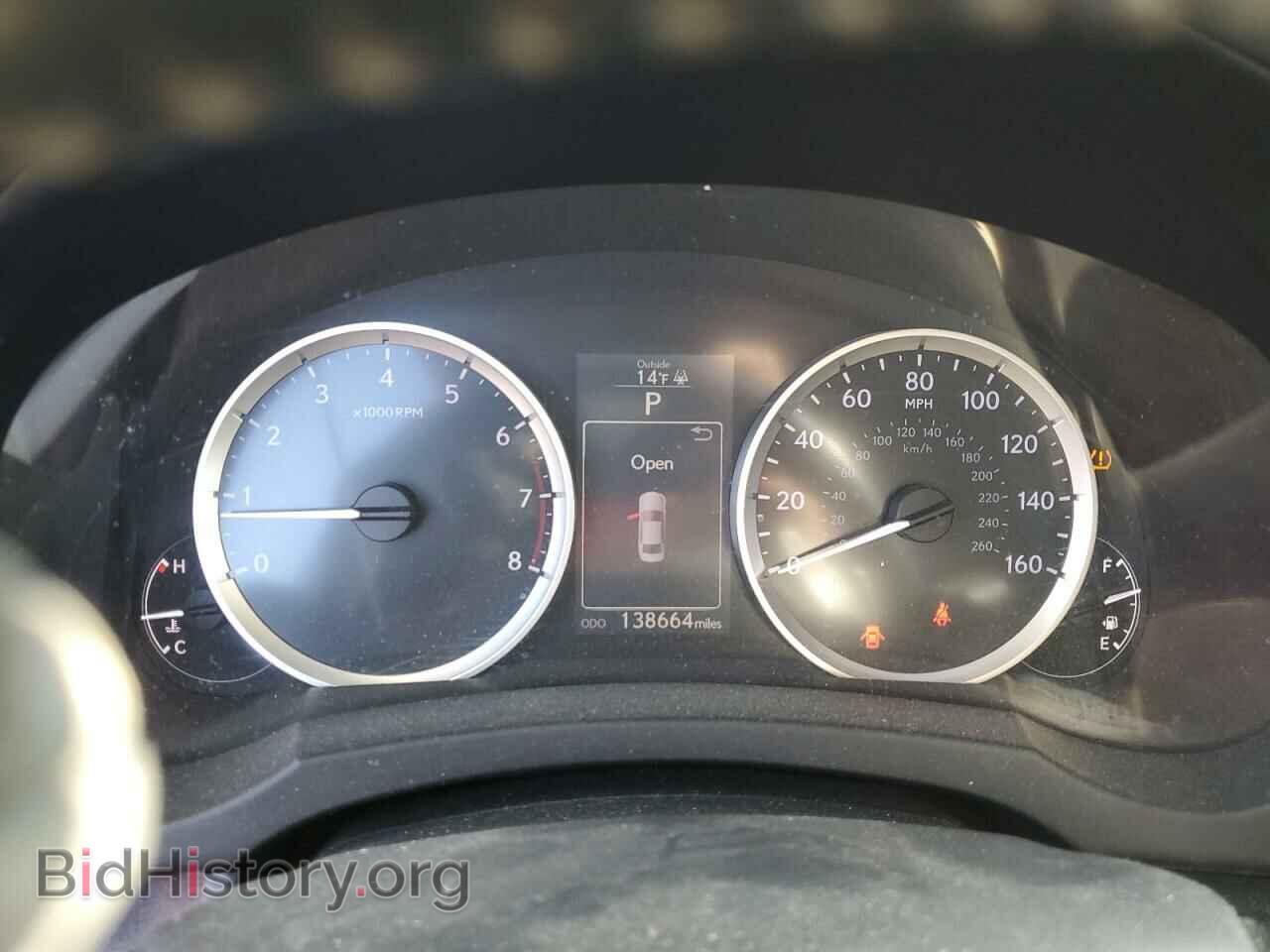 2014 LEXUS IS - VIN: JTHCE1D29E5004153 - Фото 9
