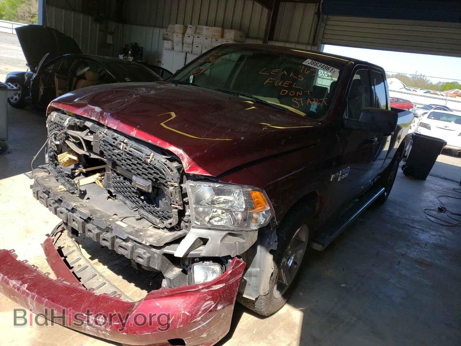 2017 RAM 1500 - VIN: 1C6RR6FT6HS765304 - Photo 2