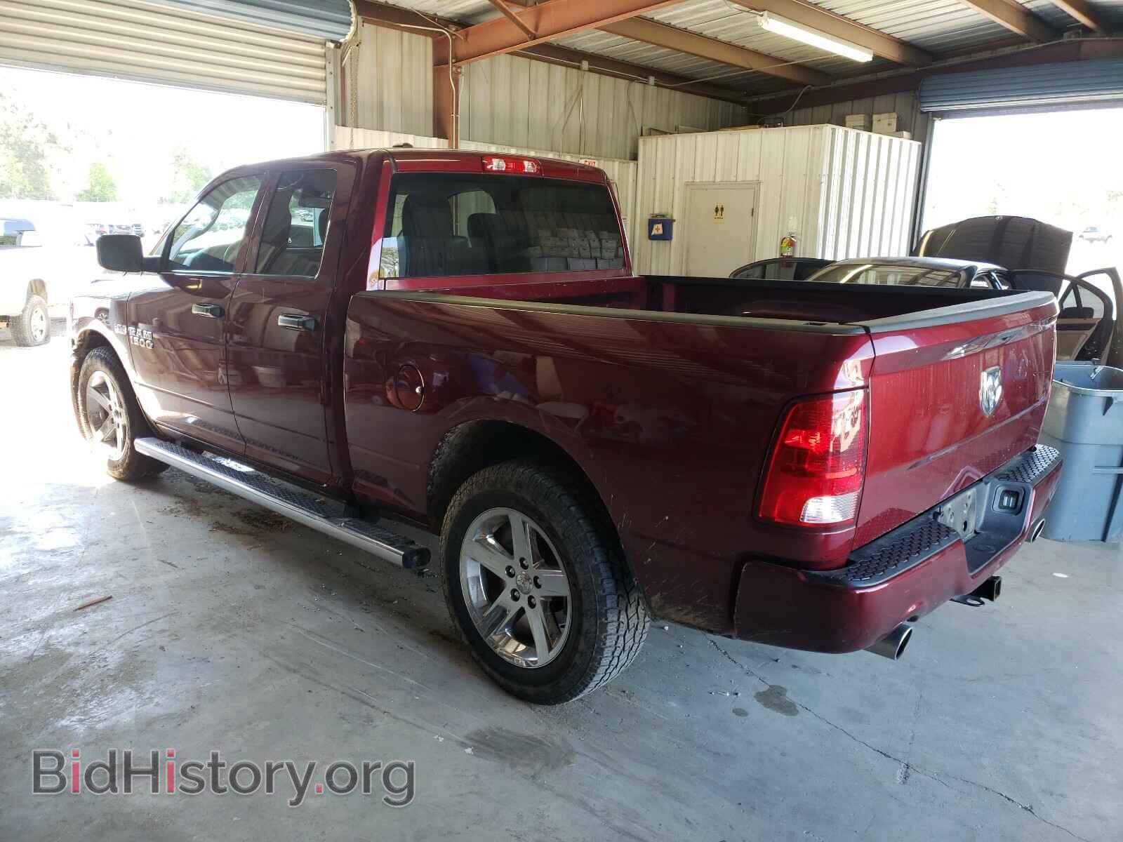 2017 RAM 1500 - VIN: 1C6RR6FT6HS765304 - Photo 3