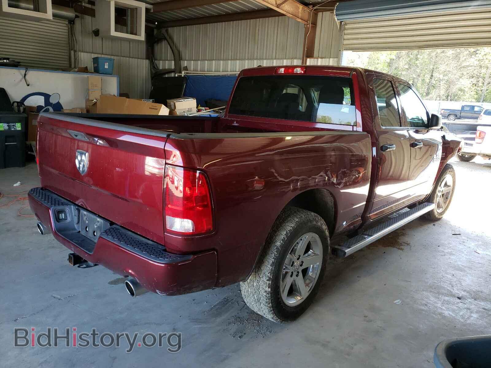 2017 RAM 1500 - VIN: 1C6RR6FT6HS765304 - Photo 4