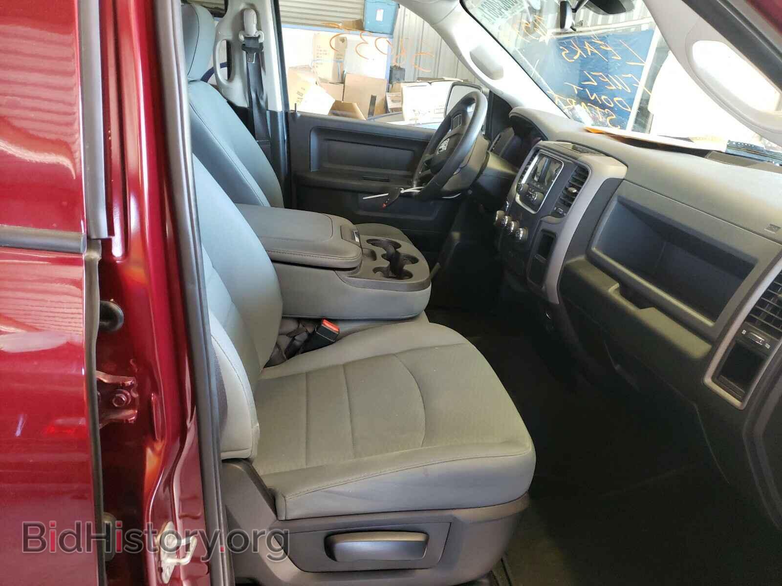 2017 RAM 1500 - VIN: 1C6RR6FT6HS765304 - Photo 5