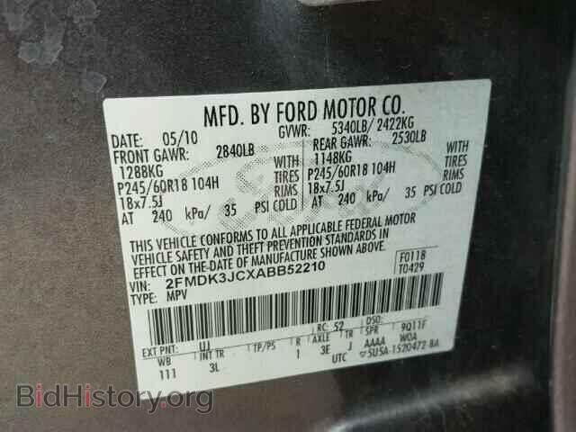 2010 FORD EDGE - VIN: 2FMDK3JCXABB52210 - Фото 10