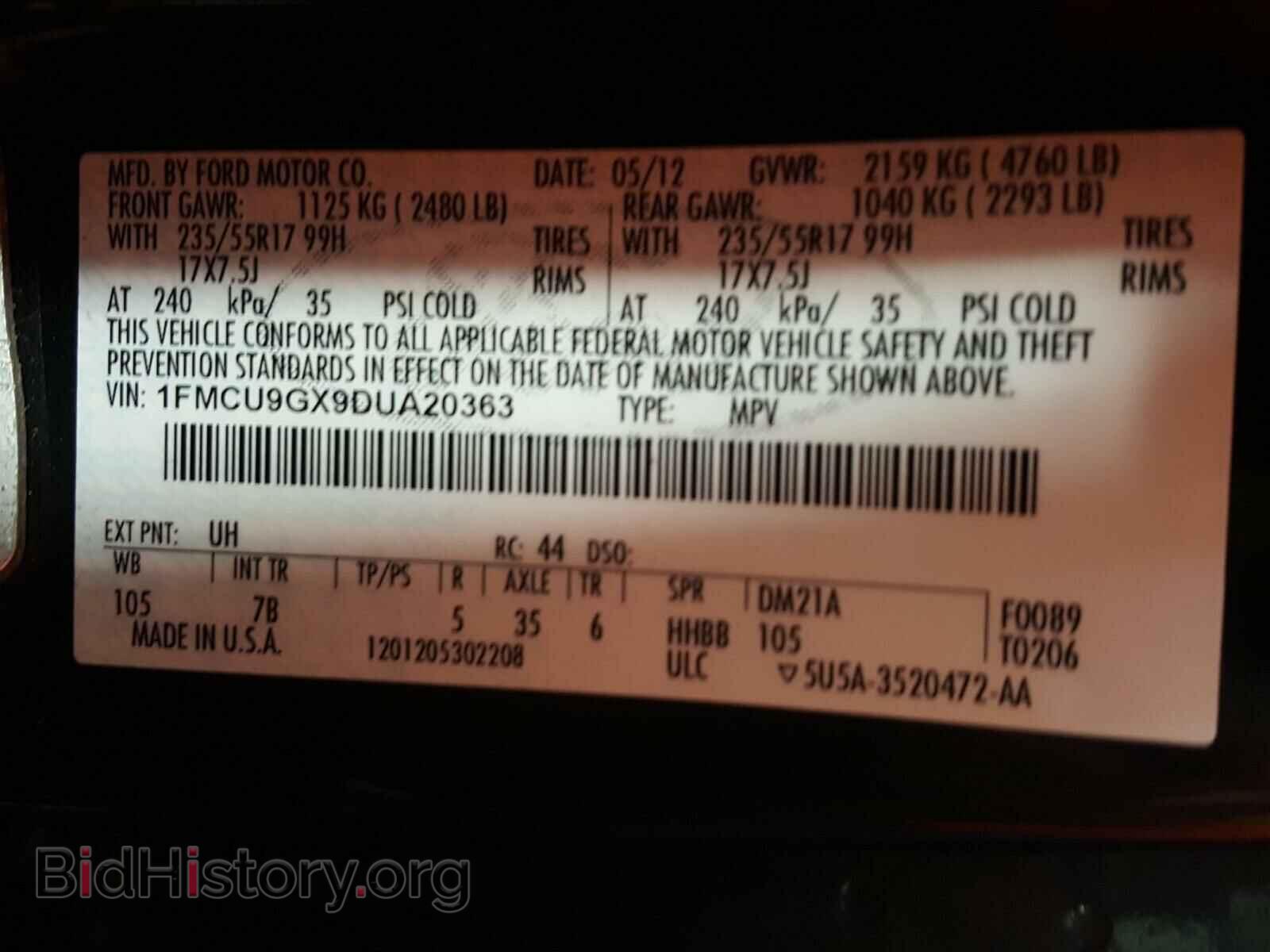 2013 FORD ESCAPE - VIN: 1FMCU9GX9DUA20363 - Фото 10