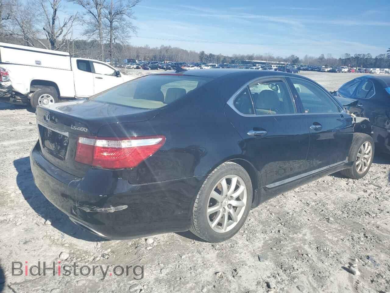 2009 LEXUS LS460 - VIN: JTHBL46FX95091148 - Фото 3