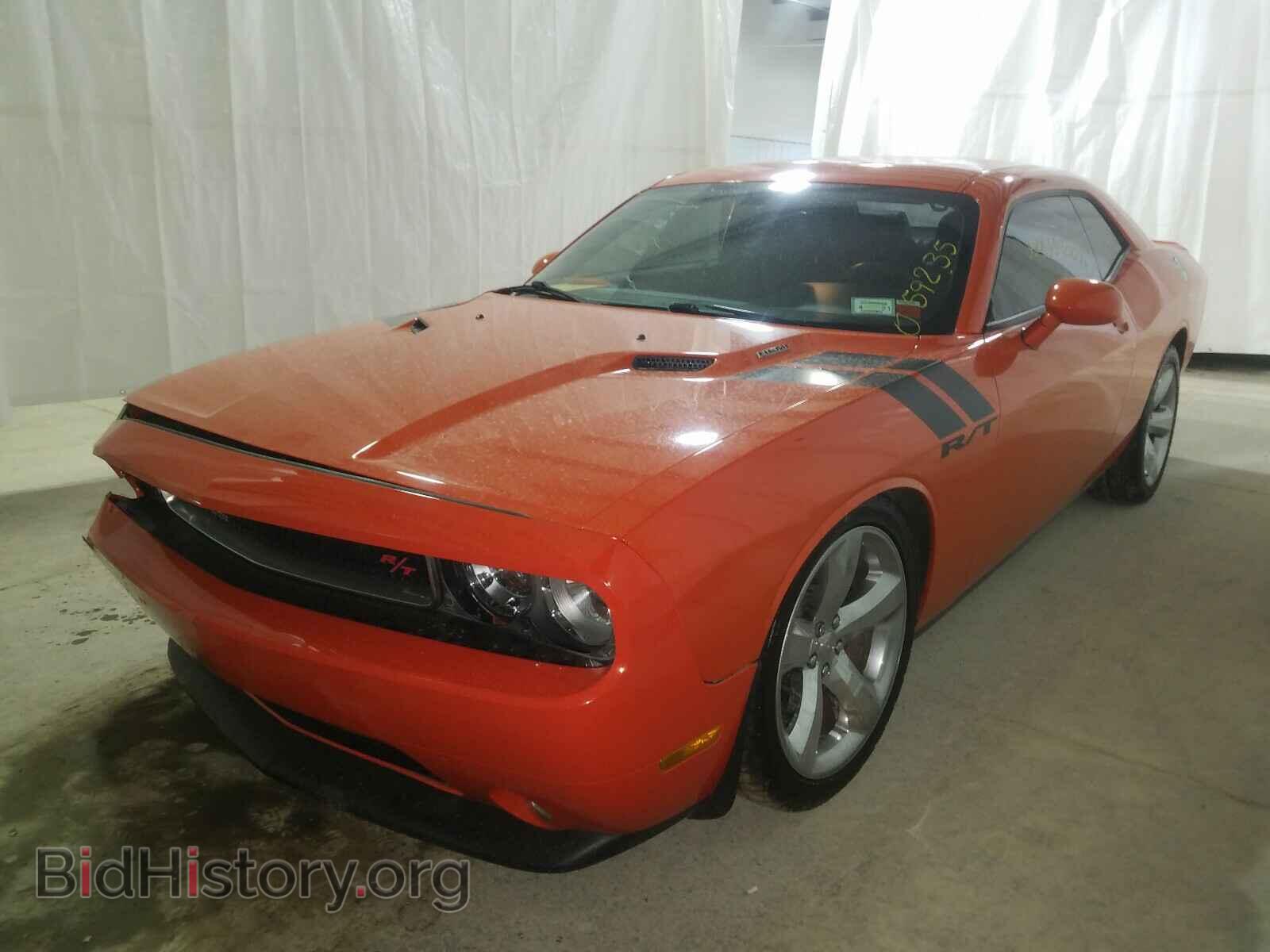 2013 DODGE CHALLENGER - VIN: 2C3CDYBT8DH736598 - Photo 2