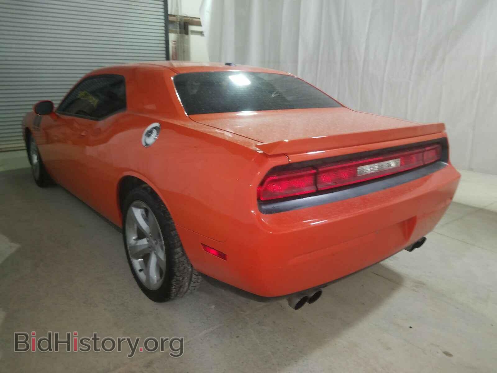 2013 DODGE CHALLENGER - VIN: 2C3CDYBT8DH736598 - Photo 3