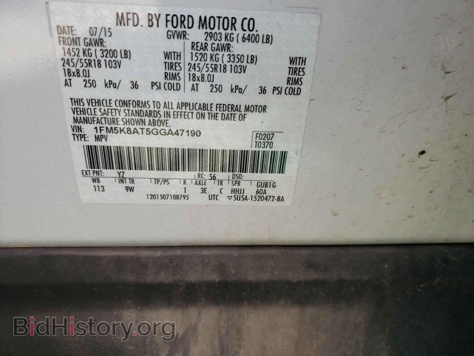 2016 FORD EXPLORER - VIN: 1FM5K8AT5GGA47190 - Photo 10