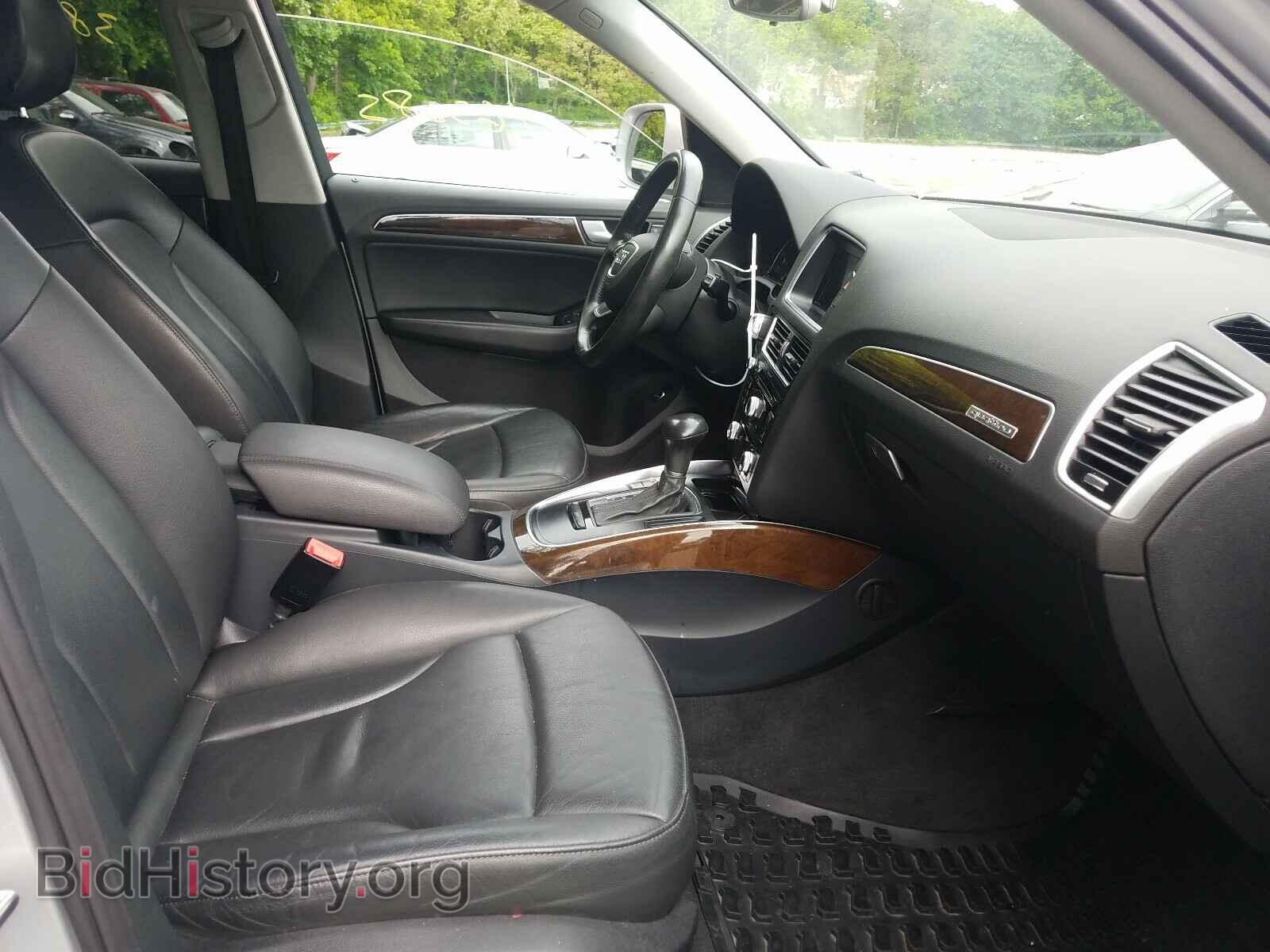2013 AUDI Q5 - VIN: WA1CFBFPXDA083359 - Фото 5