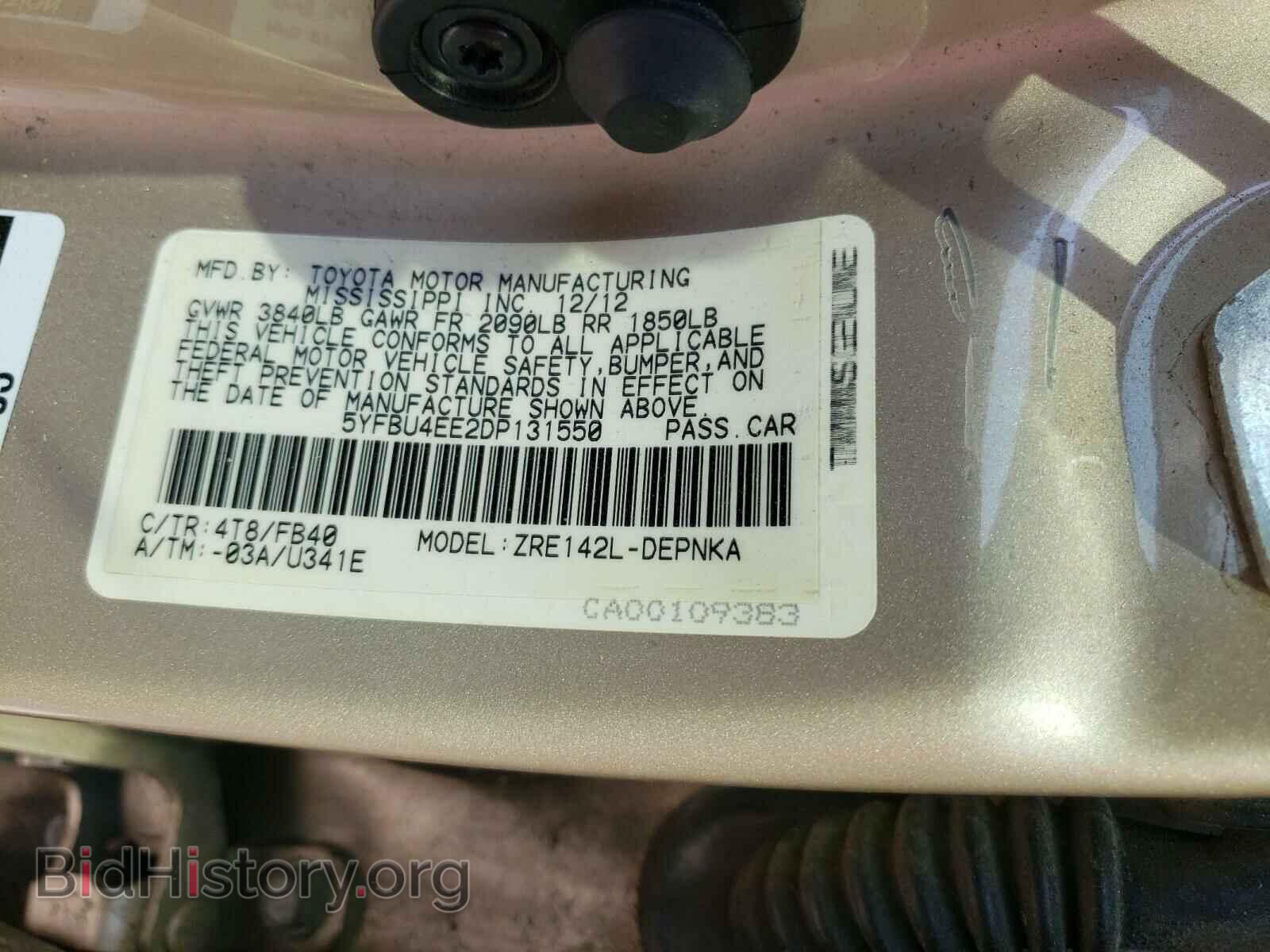2013 TOYOTA COROLLA - VIN: 5YFBU4EE2DP131550 - Photo 10