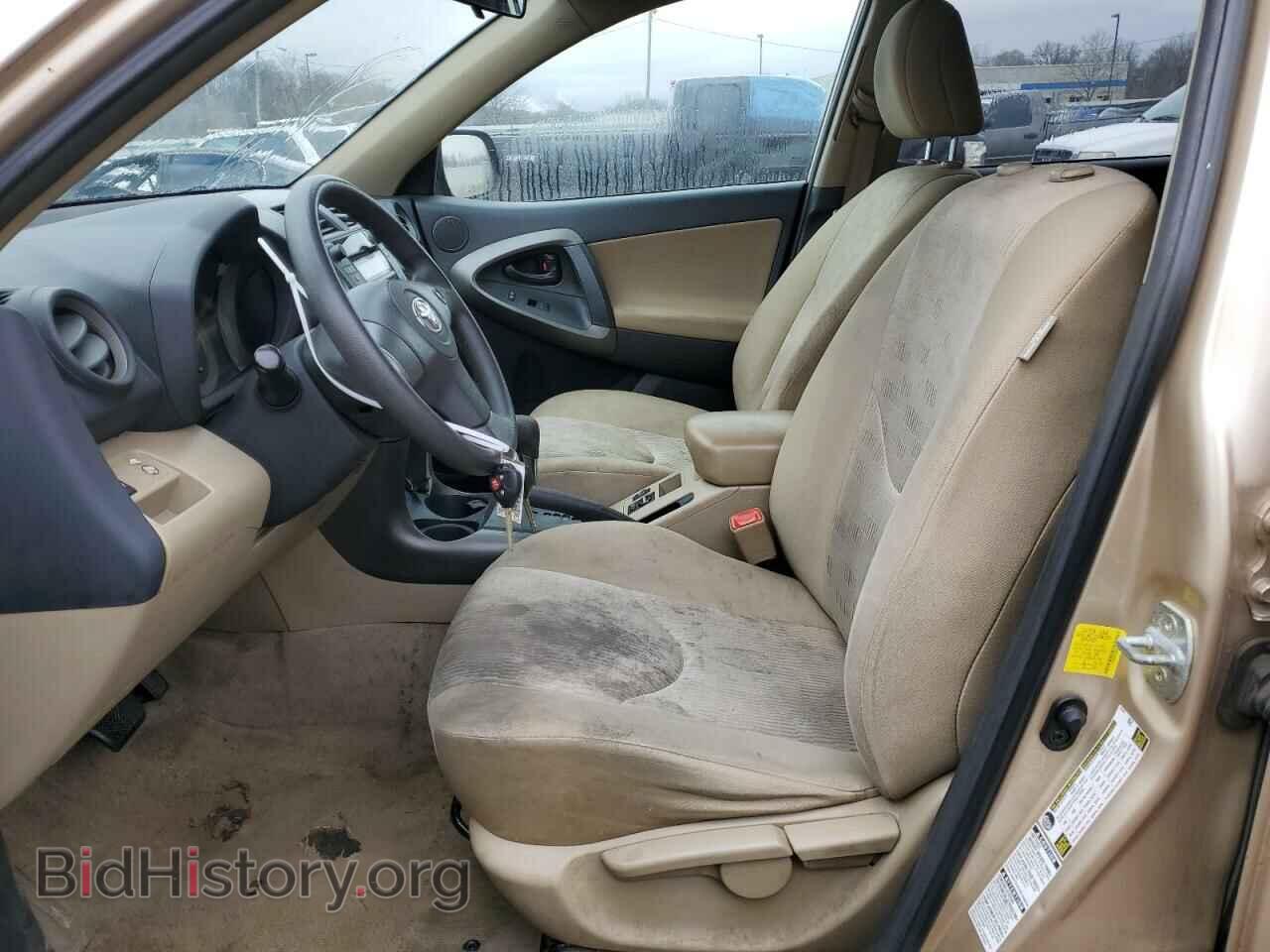 2011 TOYOTA RAV4 - VIN: 2T3BF4DV3BW137145 - Фото 7