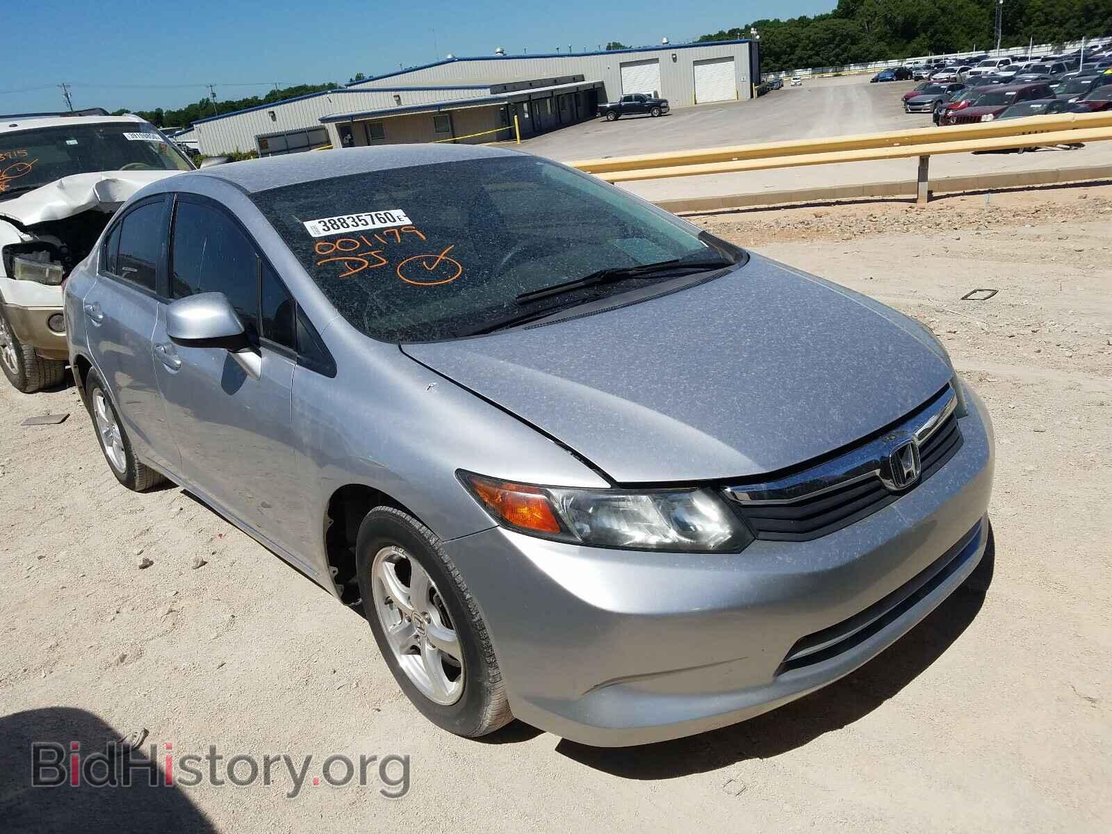 Photo 19XFB5F52CE001179 - HONDA CIVIC 2012