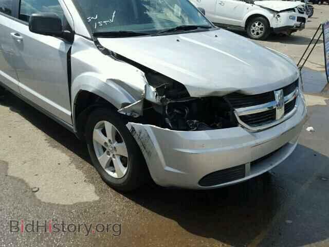 2009 DODGE JOURNEY - VIN: 3D4GG57V29T522236 - Фото 9