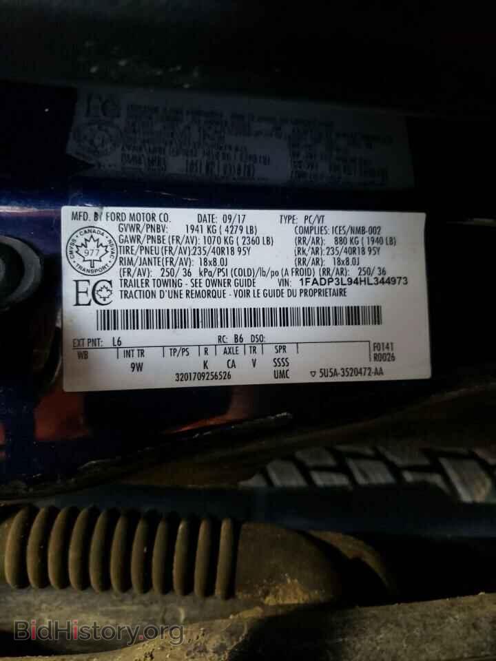 2017 FORD FOCUS - VIN: 1FADP3L94HL344973 - Фото 13