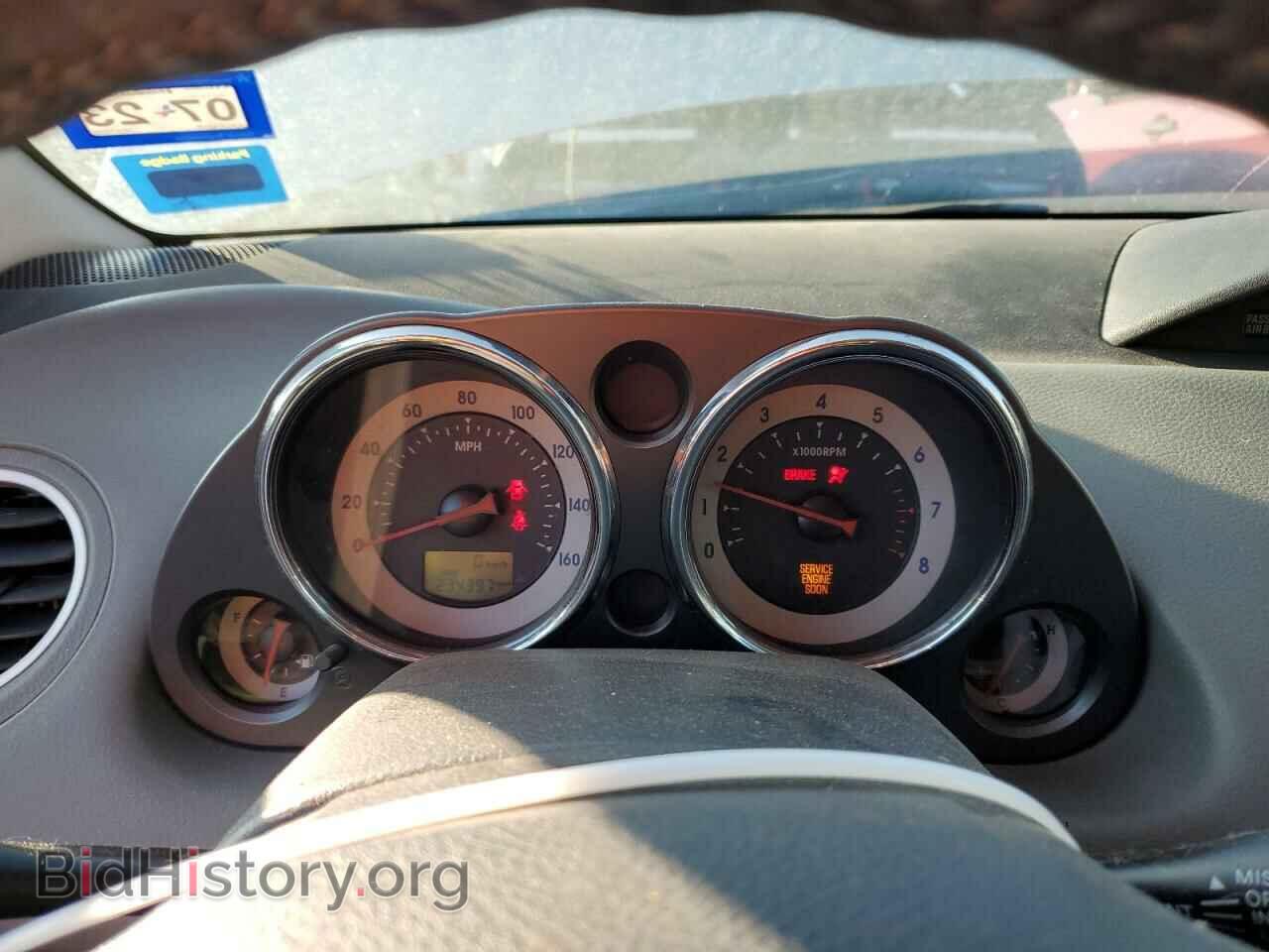 2007 MITSUBISHI ECLIPSE - VIN: 4A3AK64F57E073987 - Photo 9