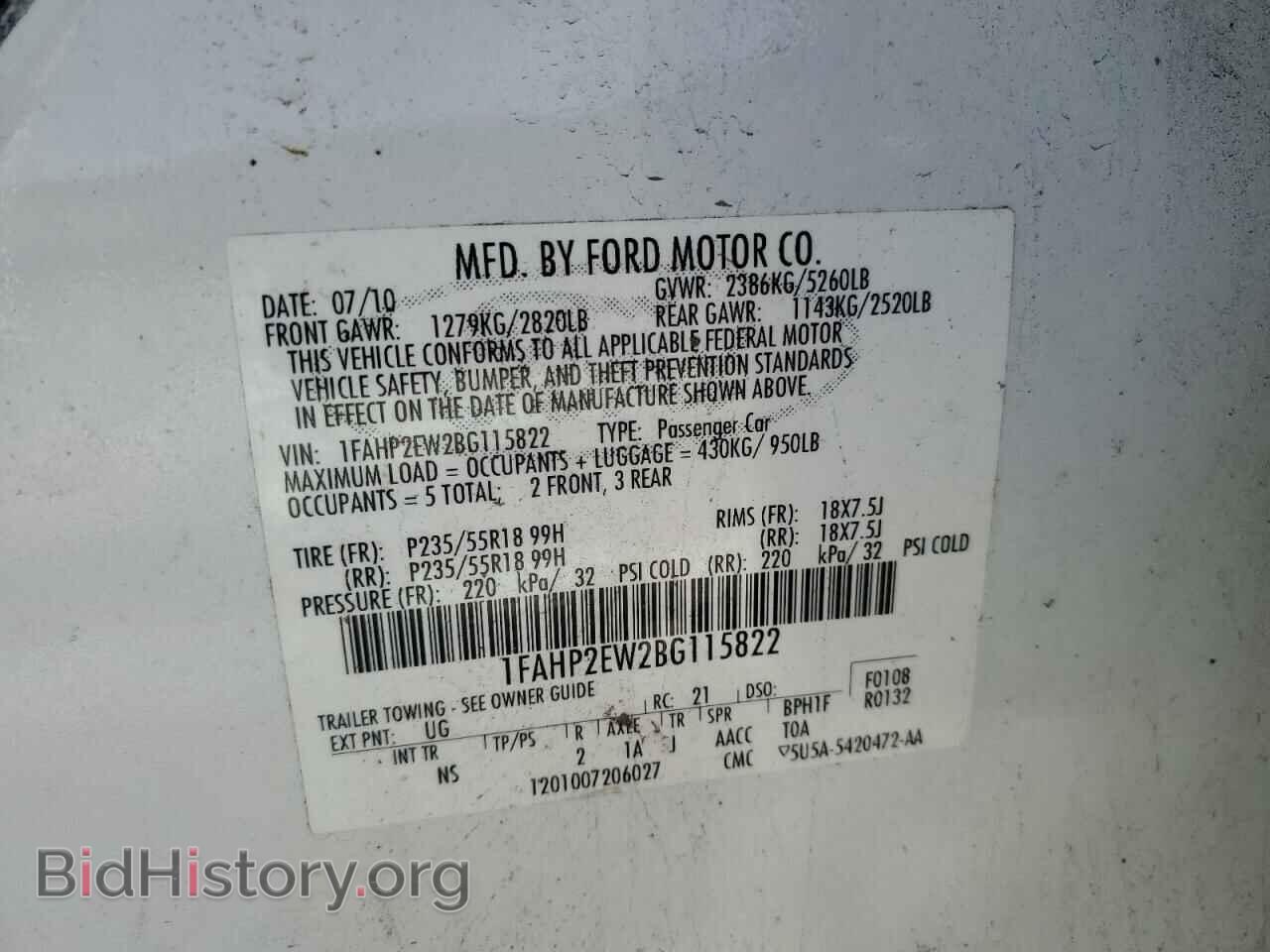 2011 FORD TAURUS - VIN: 1FAHP2EW2BG115822 - Фото 12