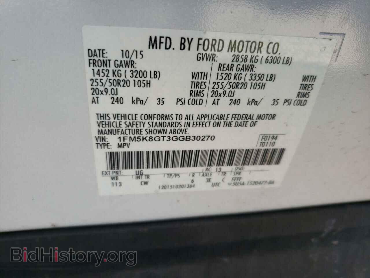 2016 FORD EXPLORER - VIN: 1FM5K8GT3GGB30270 - Photo 10