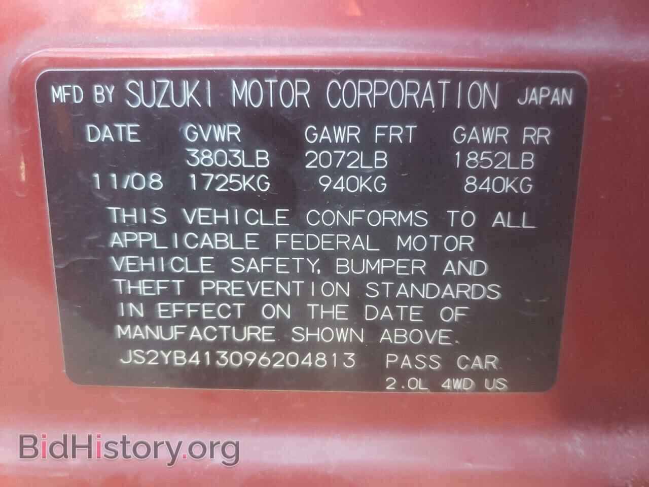 2009 SUZUKI SX4 - VIN: JS2YB413096204813 - Photo 12