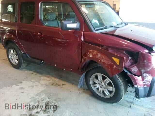 2006 HONDA ELEMENT - VIN: 5J6YH28706L018332 - Photo 9