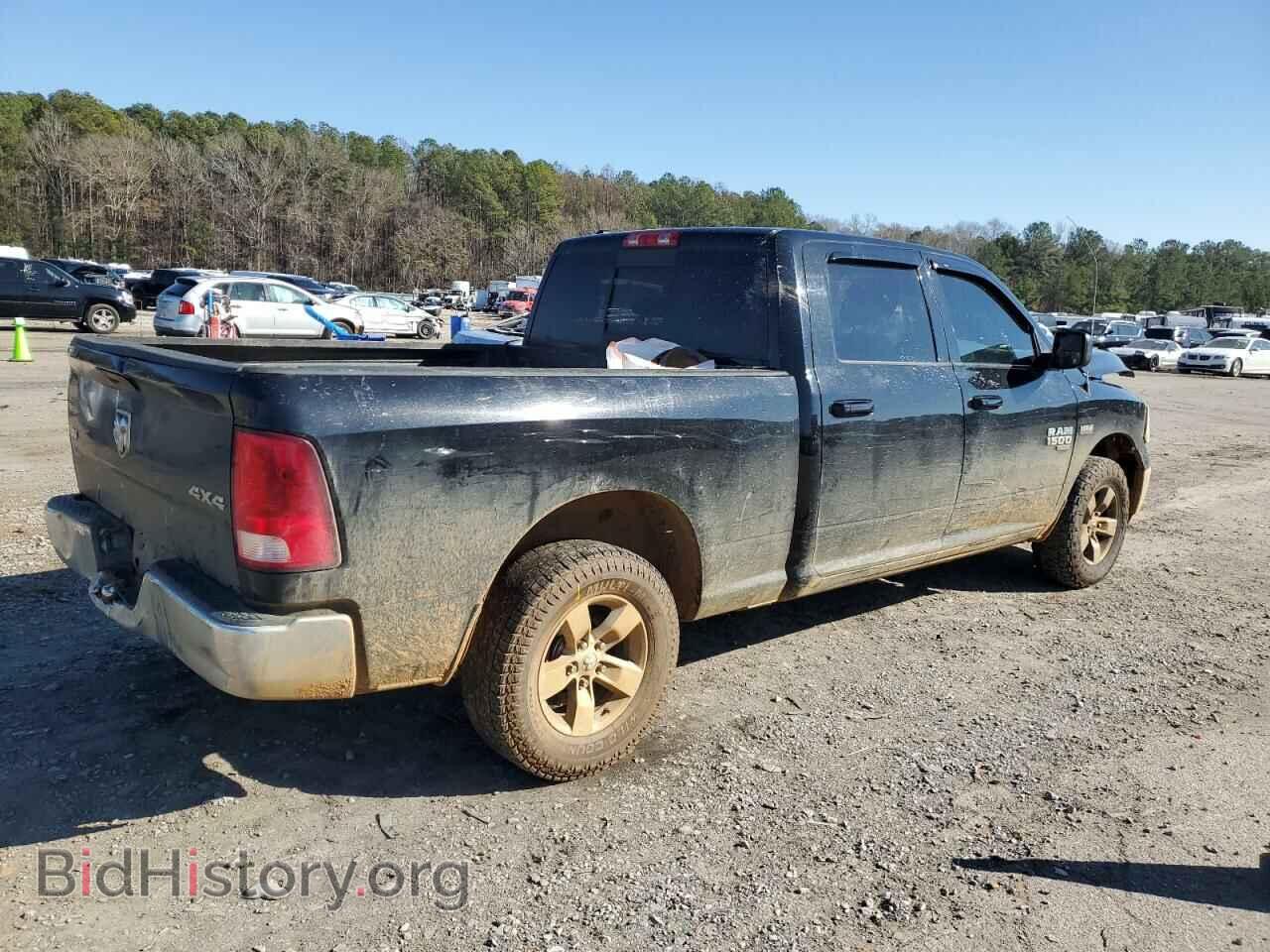 2020 RAM 1500 - VIN: 1C6RR7TT0LS100935 - Фото 3