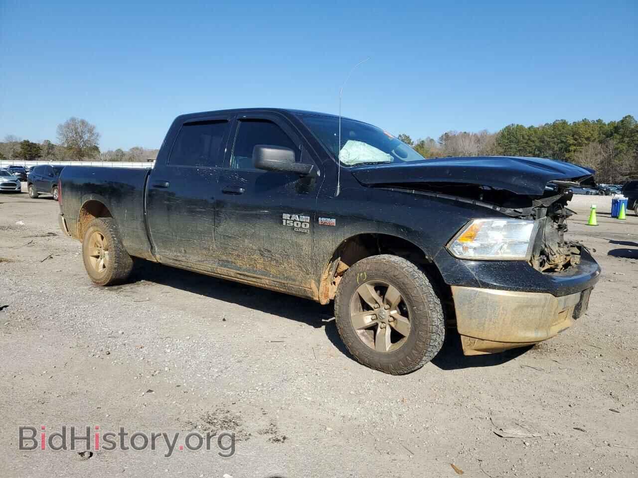 2020 RAM 1500 - VIN: 1C6RR7TT0LS100935 - Фото 4
