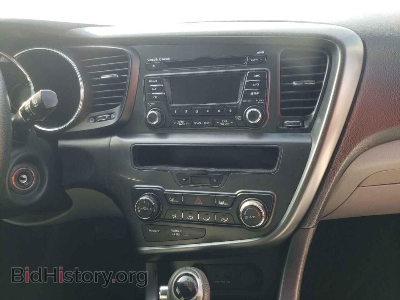 2013 KIA OPTIMA - VIN: KNAGM4A79D5327749 - Фото 9