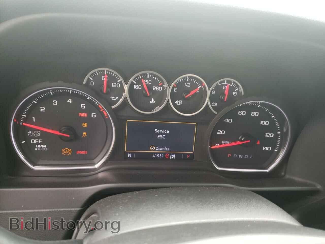 2020 CHEVROLET SILVERADO - VIN: 1GCRYDED3LZ207548 - Фото 8
