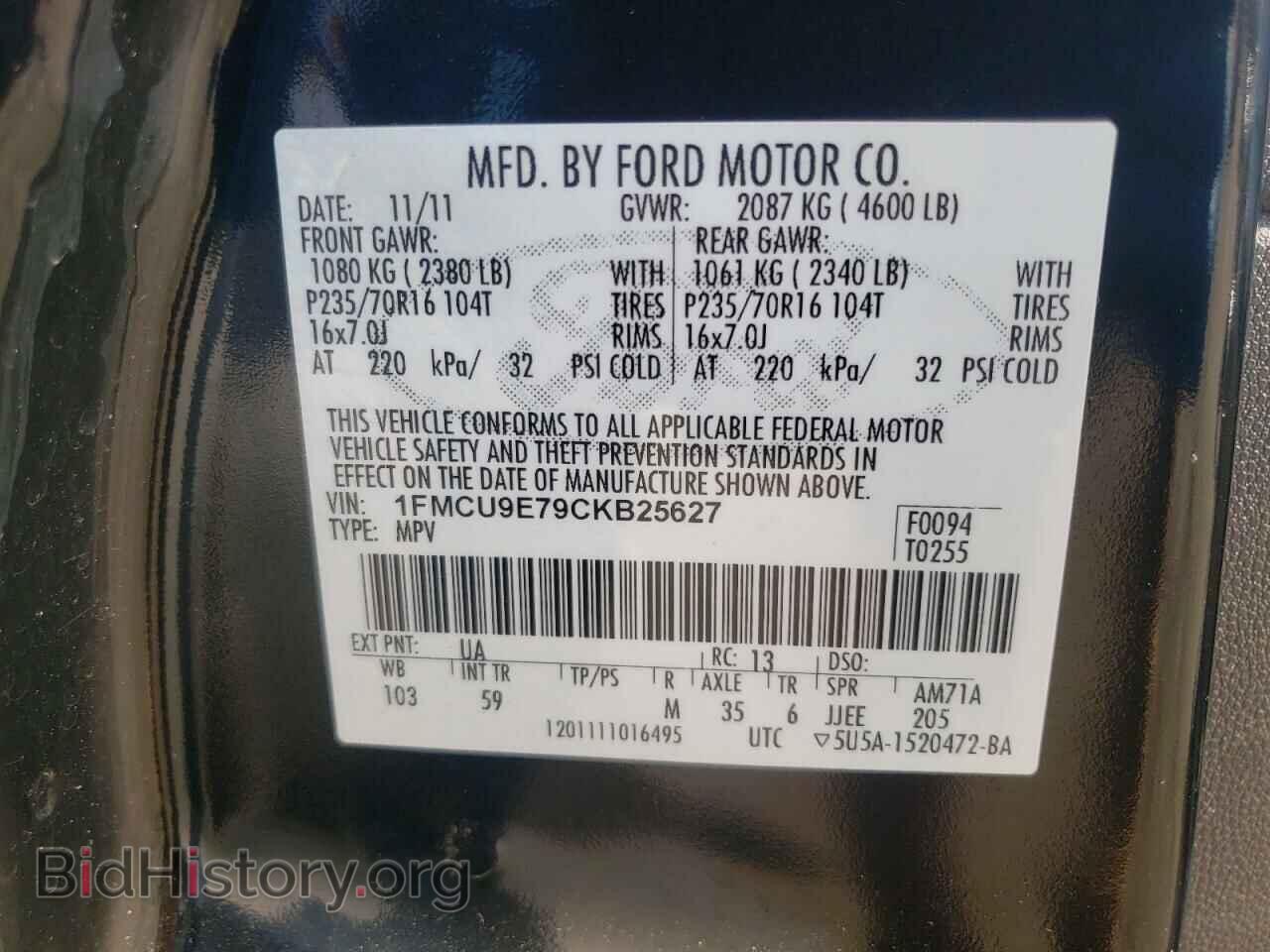2012 FORD ESCAPE - VIN: 1FMCU9E79CKB25627 - Фото 10